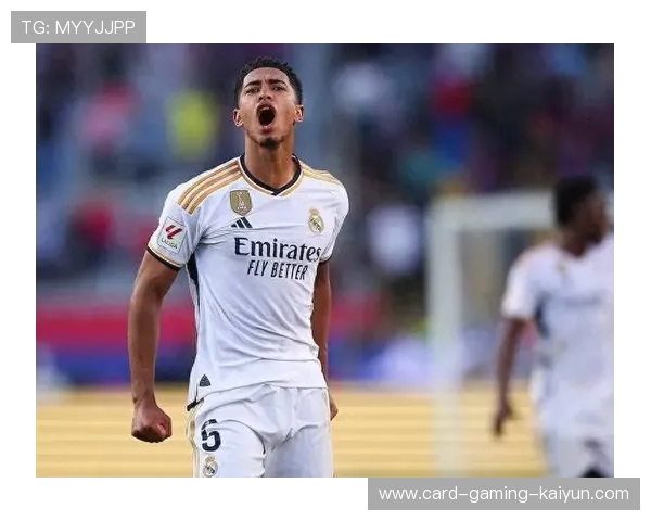 皇马节奏变化丰富,贝林厄姆插上恰到好处