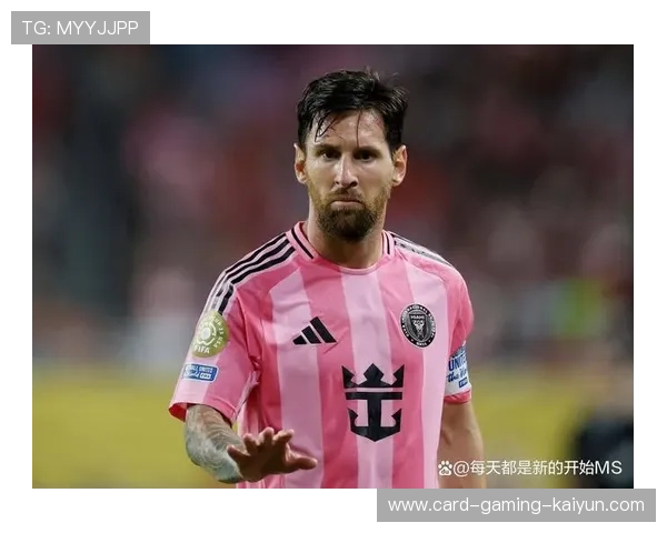 梅西的传奇再续，迈阿密国际迎来辉煌时刻！